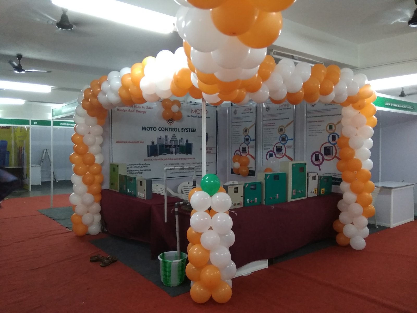 AGRI TECH 2018 - THIRUVANNAMALAI